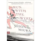 Run with the Wind