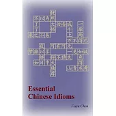 Essential Chinese Idioms