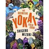 Yokai Nandemo Nyumon