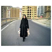 The Pirouz Collection