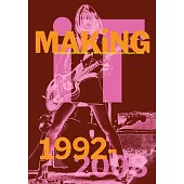 Bootsy Holler: Making It