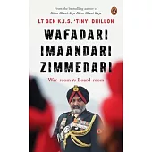 Wafadari Imaandari Zimmedari (a Must Read for Anyone Navigating Life’s Challenges, Striving to Succeed in Their Work, or Seeking to Overcome Difficult