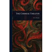 The Chinese Theater