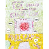 Giant Lady’s Bottom (Second Edition Written in 2022) PART 2