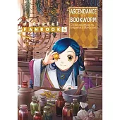 Ascendance of a Bookworm: Fanbook 5