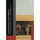 From the Heart: The Citations of Homeric Poetry on Grammatika Vases