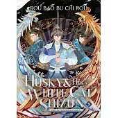 HUSKY WHITE CAT DN 9