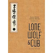 Lone Wolf and Cub Deluxe Edition Volume 1