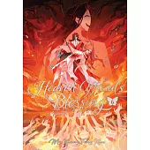 Heaven Official’s Blessing: Tian Guan Ci Fu (Deluxe Hardcover Novel) Vol. 6
