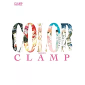 CLAMP Official Artbook COLOR SHIRO