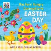 硬頁翻翻書The Very Hungry Caterpillar’s Easter Day