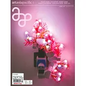 art asia pacific 3-4月號/2024