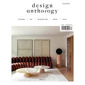 design anthology 英國版 第17期