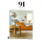 91 magazine 第17期