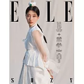 ELLE (韓國) 1月號 2024 六封面隨機出貨