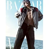 Harper’s BAZAAR (韓國) 2月號 2024 三封面隨機出貨