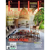 ELLE DECORATION 法國版 5月號/2024