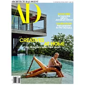 AD-ARCHITECTURAL DIGEST 美國版 6月號/2024