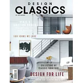 DESIGN CLASSICS 第1期/2024