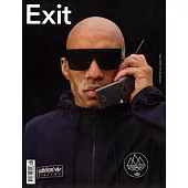 Exit 春夏號/2024 (雙封面隨機出)
