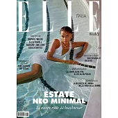 ELLE 義大利 7月5日/2024