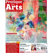 Pratique des Arts 6-7月號/2024
