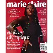 marie claire 法國版 7月號/2024