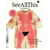 See All This 第34期