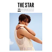THE STAR（韓文） 8月號 2024