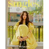 Singles (韓國) 8月號 2024 雙封面隨機出貨