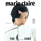 marie claire (韓國) 8月號 2024 三封面隨機出貨