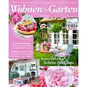 Wohnen & Garten 6月號/2024