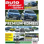 auto motor und sport 7月4日/2024