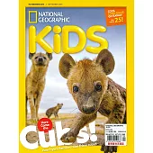 NATIONAL GEOGRAPHIC KIDS 9月號/2024