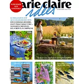 marie claire idees 7-8月號/2024