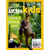 NATIONAL GEOGRAPHIC Little Kids 9-10月號/2024