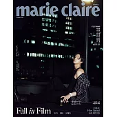 marie claire (韓國) 10月號 2024 三封面隨機出貨