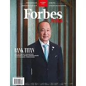 FORBES ASIA 富比士亞洲版 2024/10月號 第07期