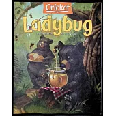 Ladybug 9月號/2024