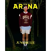 ARENA HOMME + (韓國) 11月號 2024 四封面隨機出貨