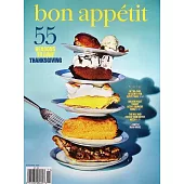 bon appetit 11月號/2024