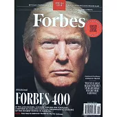 FORBES 10-11月號/2024