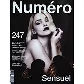 NUMERO 9月號/2024