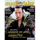 marie claire 法國版 11月號/2024