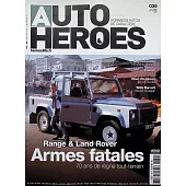 AUTO HEROES 第39期