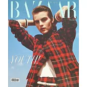 Harper’s BAZAAR 義大利 11月號/2024