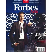 FORBES ASIA 富比士亞洲版 2024/12月號 第09期