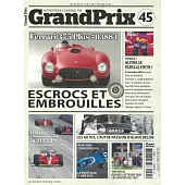Grand Prix 第45期