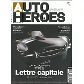 AUTO HEROES 第41期
