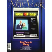 NEW YORK 第8期 2月10-13日/2025